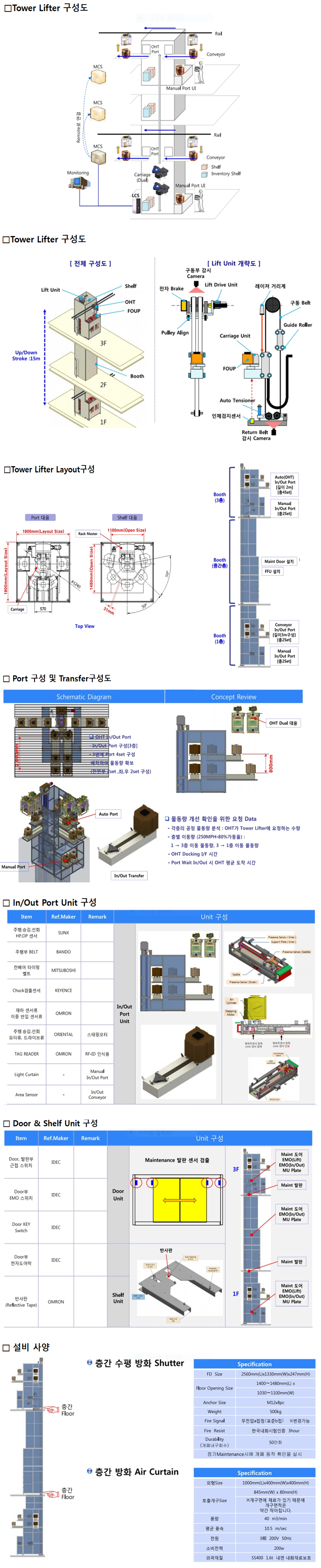 product1_2.jpg